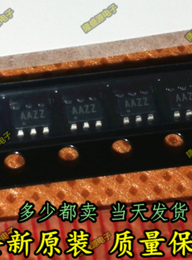MAX4238AUT+T SOT23-6 低噪声运算放大器 丝印AAZZ 全新原装进口