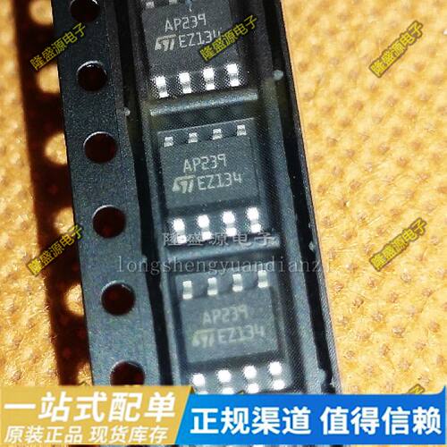 全新原装贴片 AP239TR U3216 U3215 SOP-8 FDS9958 SEU3216可直拍
