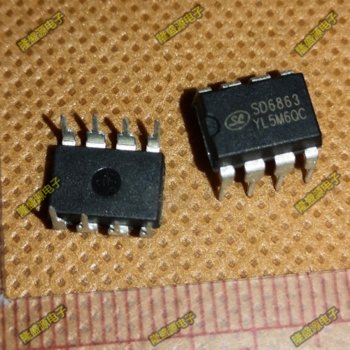 SD6863 DIP8 直插 LED驱动IC 电源管理芯片 士兰微原装