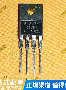 KIA378R12PI KIA378R TO-220F 电源稳压IC 全新原装进口 可直拍