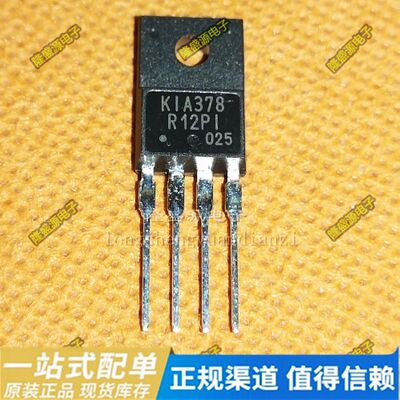 KIA378R12PI KIA378R TO-220F 电源稳压IC 全新原装进口 可直拍