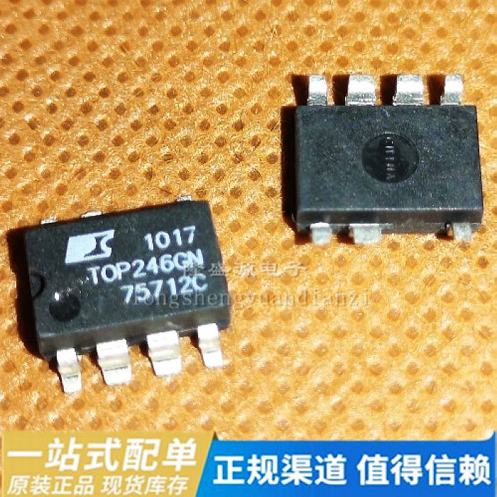 进口全新原厂 TOP246GN TOP246G 电源管理芯片集成电路ic质优价低