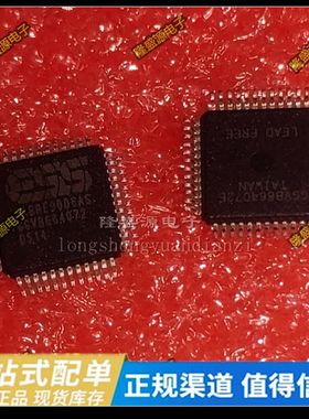 SABRE9006AS 原装 ESS TQFP 贴片芯片 IC