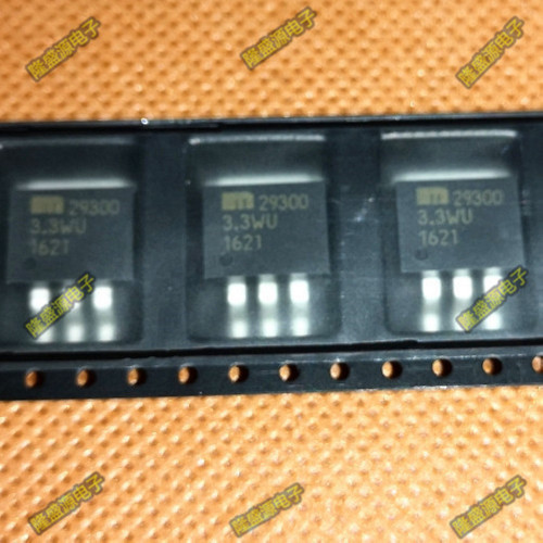 MIC29300-3.3WU 29300-3.3WU MICREL TO-263 全新进口原装 可直拍
