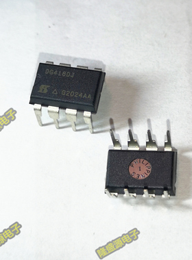 DG418DJ  LM231N MAX707EPA TLE2037IP 全新进口原装 DIP-8 芯片