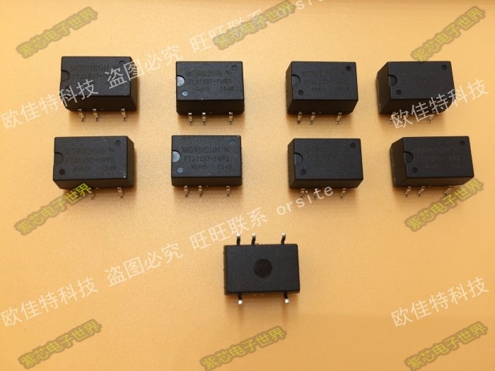 F1224XT-1WR2  输入12V 输出24V 0.04A 1W  3000VDC隔离