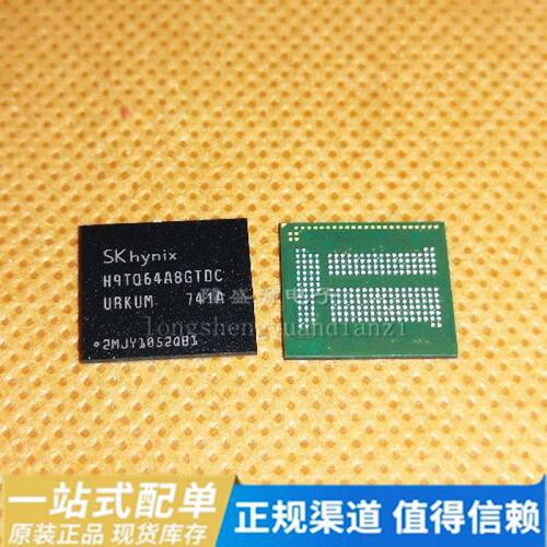 H9TQ64A8GTDCUR-KUM BGA221 全新进口原装正品