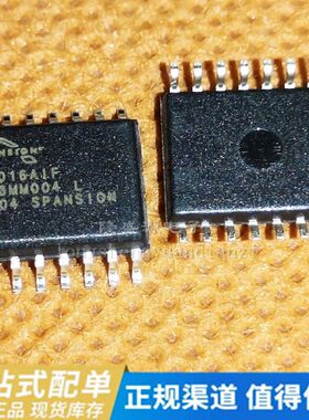 贴片集成芯片S25FL016A0LMFI001 FL016AIF SOP-16 全新原装正品