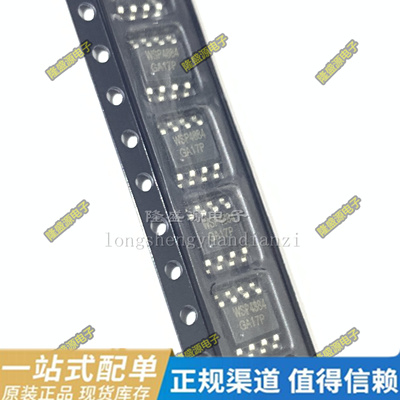 WS9600APE8P WSP4884 WSP4953 XL1583E1 ZMP68301S SOP-8 全新