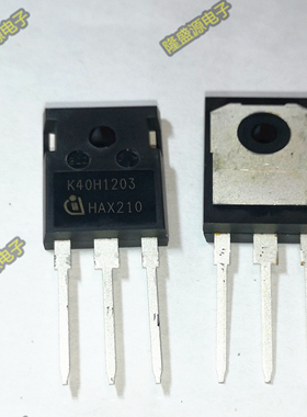 IKW40N120H3 K40H1203 IKW50N65ES5 K50EES5 SRE60N065FSU2D6原装