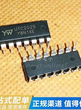 UTC2025H UTC2025 PIC16F72-I/SP 微控制器单片机芯片 直插DIP16