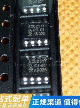 原装 PCA82C251 A82C251 PCA82C251T A82C251T 贴片SOP8 82C251Y