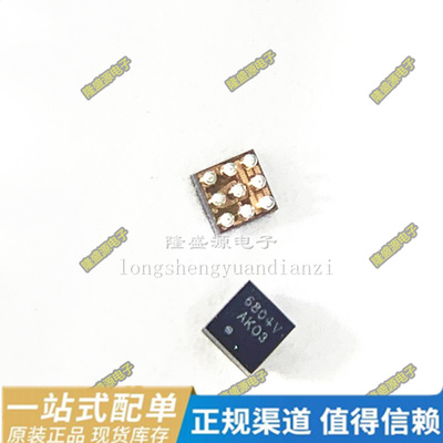 MAX97220BETE AIG TPA2010D1YZFR 丝印AK0 QFN16 音频放大器 原装