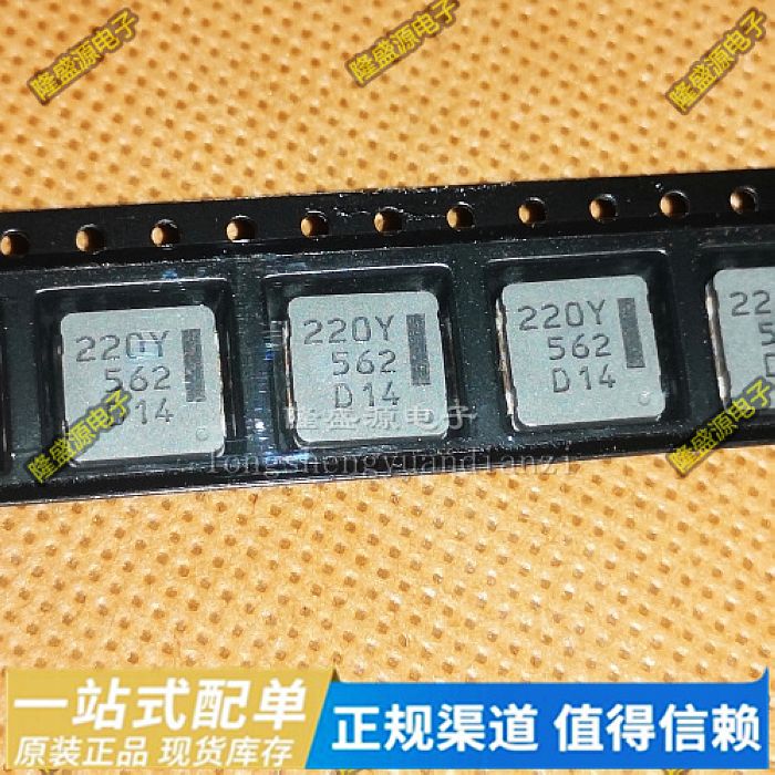 ETQP5M220YFK ETQP5M330YFM ETQP5M470YFC 一体闭磁线圈功率电感