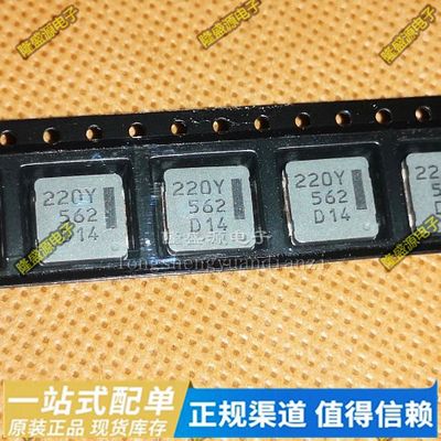 ETQP5M220YFK ETQP5M330YFM ETQP5M470YFC 一体闭磁线圈功率电感