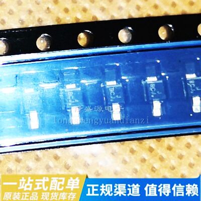 全新原装 MBRM140T3G MBRM140T3 丝印 BCJ DO216AA 肖特基二极管