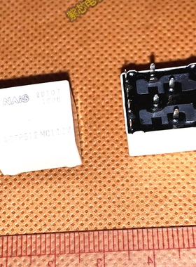 ACTP512 10脚位 宝马5系F18脚步空间模块玻璃机控制继电器芯片