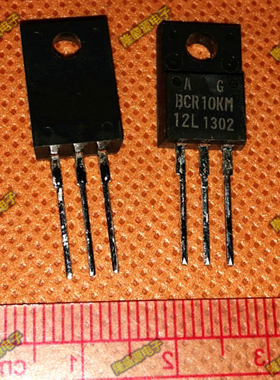 全新进口双向可控硅  BCR10KM-12L  BCR5KM-12L TO-220F 三极管