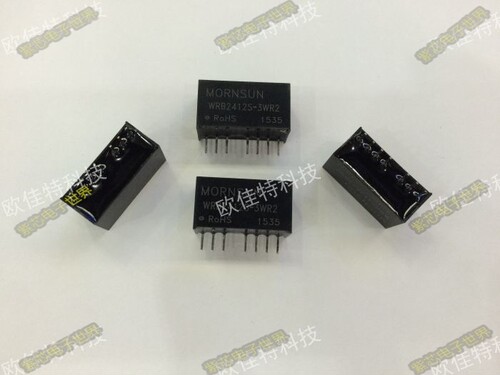 WRB0515S-3WR2 原装正品工业级 DC-DC模块 5V/15V 0.16A