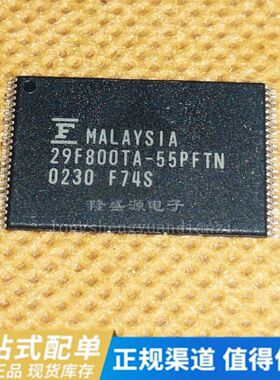 MBM29F800TA-55PFTN 29F800TA-55PFTN TSOP-48 富士通 FLASH