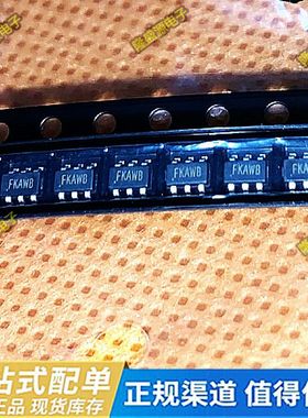 原装正品 SY8032ABC 贴片SOT23-6 丝印FK 降压调节芯片直拍可配单