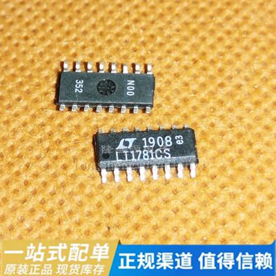 LT1781CS LT1781CS#PBF IC DVRRCVR 5V RS232 DUAL 16SOIC 原装正
