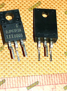 RJP63F3 RJP63F3A 液晶等离子专用三极管 全新原装