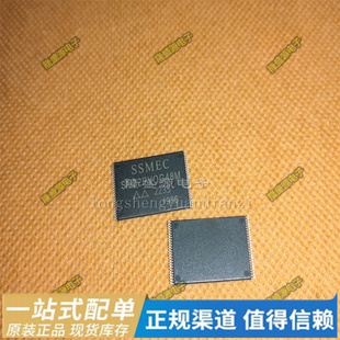 原装正品 NAND512W3A2DN6E TSOP-48 SM32PVOG48M  内存IC芯片