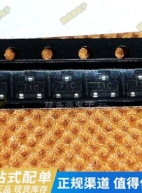 全新原装现货 LM61CIM3 SOT-23 丝印T1C 模拟输出温度传感器