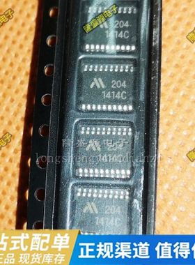 MM1414CVBE TSSOP-20 丝印1414C 锂电池电压保护IC芯片 全新原装