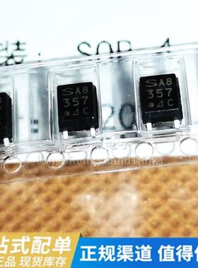 贴片 PC357 PC357C SOP-4 光耦隔离器 全新原装进口 PC357B