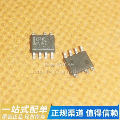 NCP1271A NCP1271B 1271 D65R2G ADR2G原装液晶电源管理芯片 SOP7