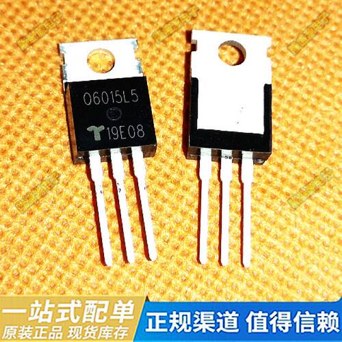 双向可控硅晶闸管 Q6015L5TP Q6015L6 15A 600V 全新原装现货