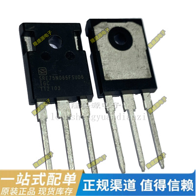 SRE75N065FSUD6T-GC  UPG40N60L-T47-T VS-40TPS12-M3 三极管原装