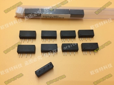 B0515LS-1WR2 正品隔离电源块 输入电压5V: 输出15V 0.067A