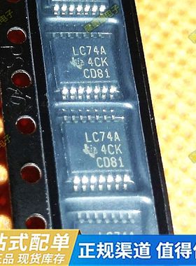SN74LVC74APWR 74LC74APW LC74A  TSSOP-14 全新原装 直拍