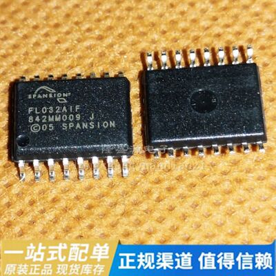 原装正品S25FL032A0LMFI001存储器32兆位CMOS 3.0伏闪存50MHz SPI