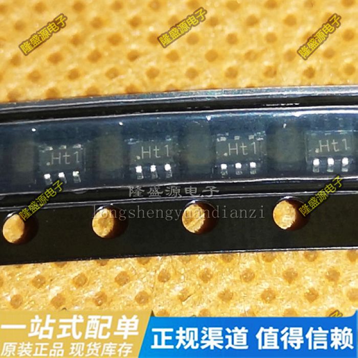 全新原装 PUMH1 PUMH11 SOT-363 丝印Ht2 Ht1贴片 内置电阻晶体管
