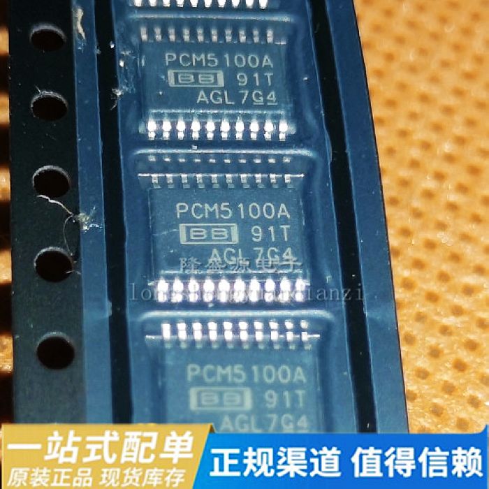 PCM5100APWR PCM5101APWR PCM5100 PCM5100A 音频转换器 TSSOP-20
