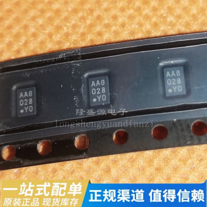 MCP98243T-BE/MUY TEMP SENSOR 2WIRE 3V 8-UDFN 全新原装