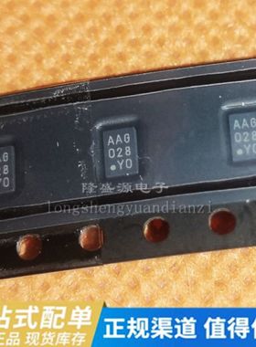 MCP98243T-BE/MUY TEMP SENSOR 2WIRE 3V 8-UDFN 全新原装