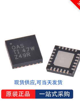 全新原装LMK02000ISQ LMK02000 K02000 QFN48 质量保证   直拍