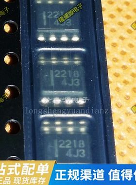 进口全新原装 HAT2218R-EL-E 印丝2218 贴片SOP8脚芯片 功率MOS管