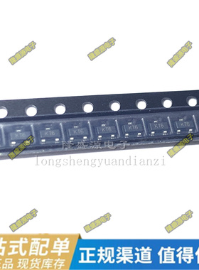 20个 BAV23S WV5 BAV23C WV9 BAV23A WVO KT6  SOT-23 贴片全新