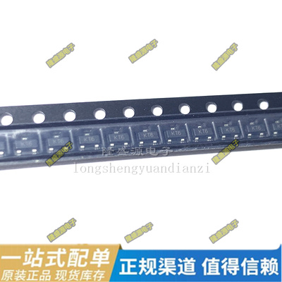 20个 BAV23S WV5 BAV23C WV9 BAV23A WVO KT6  SOT-23 贴片全新