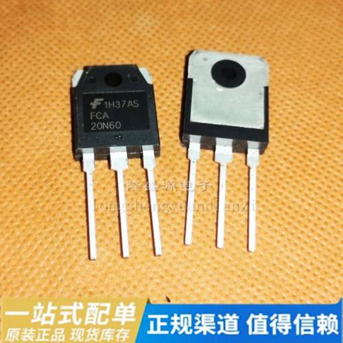 全新 FCA20N60S FCA20N60 TO-247 场效应管芯片 600V 20A