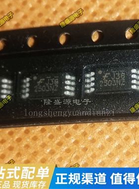 FDW2503N  TSSOP-8 SI4012-C1001GT丝印12C1 BR24L32FV-WE2 L32