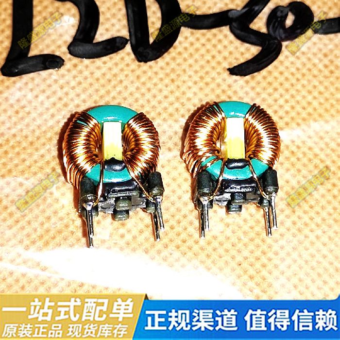 FL2D-30-472 共模滤波器 降低噪声 降低共模干