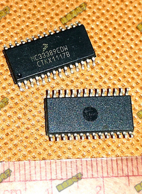 MC33389CDW 贴片SOP28 进口汽车电脑板常用易损芯片 主营配单BOM