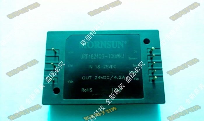 URF4824QB-100WR3 正品原装DC-DC隔离 输入18-75VDC输出 24V 4.2A